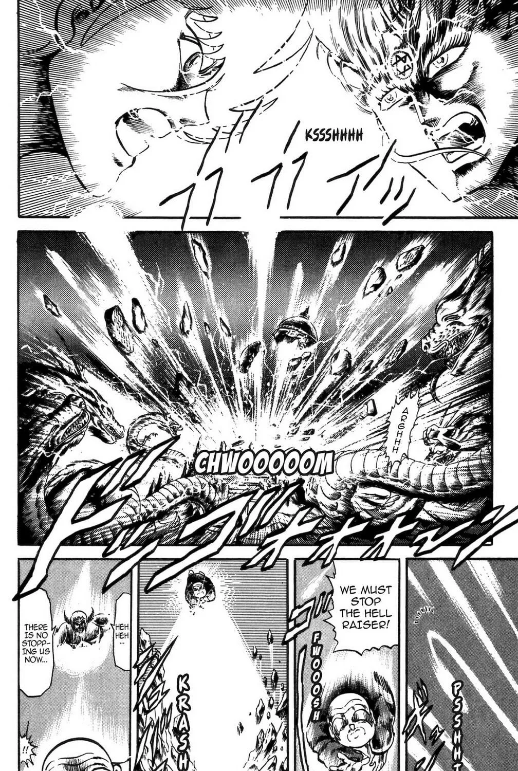 Read God Sider chapter 59 image 16 on Lezhin