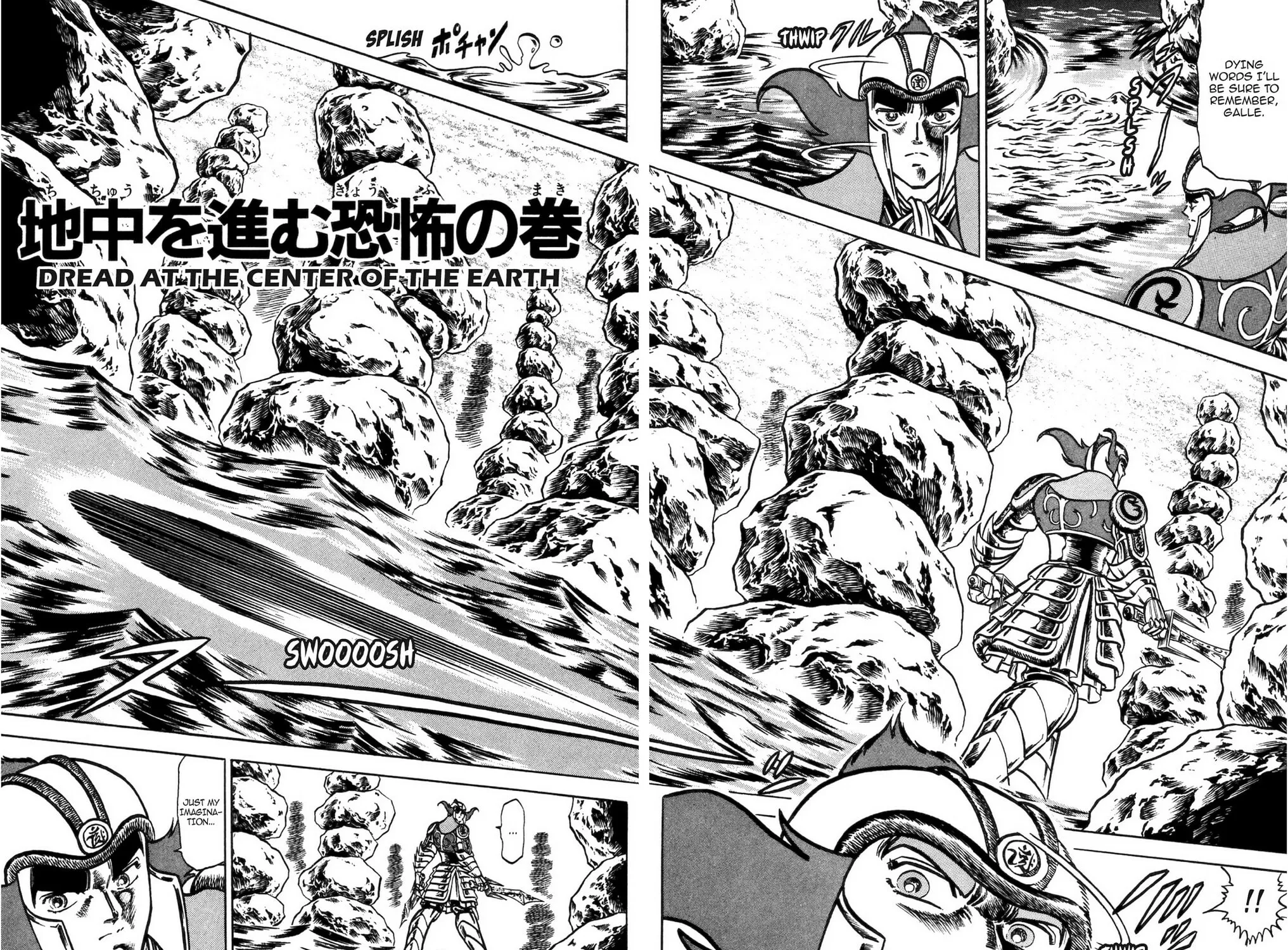 Read God Sider chapter 59 image 2 on Lezhin