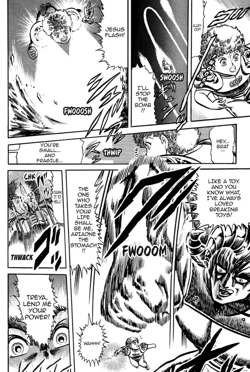 Read God Sider chapter 59 image 24 on Lezhin