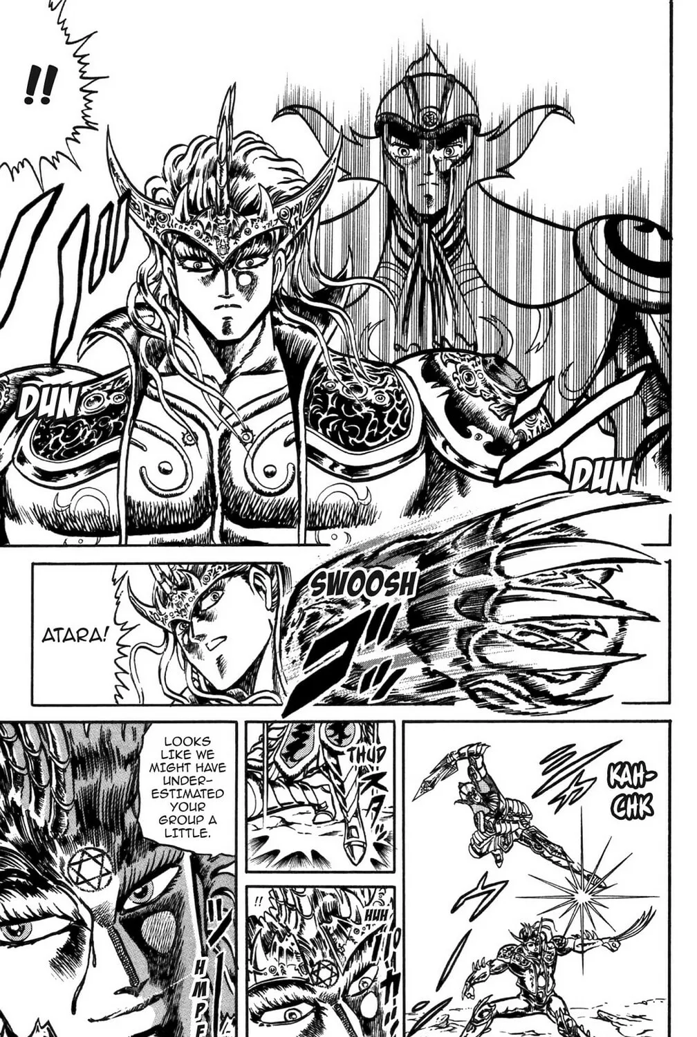 Read God Sider chapter 59 image 6 on Lezhin