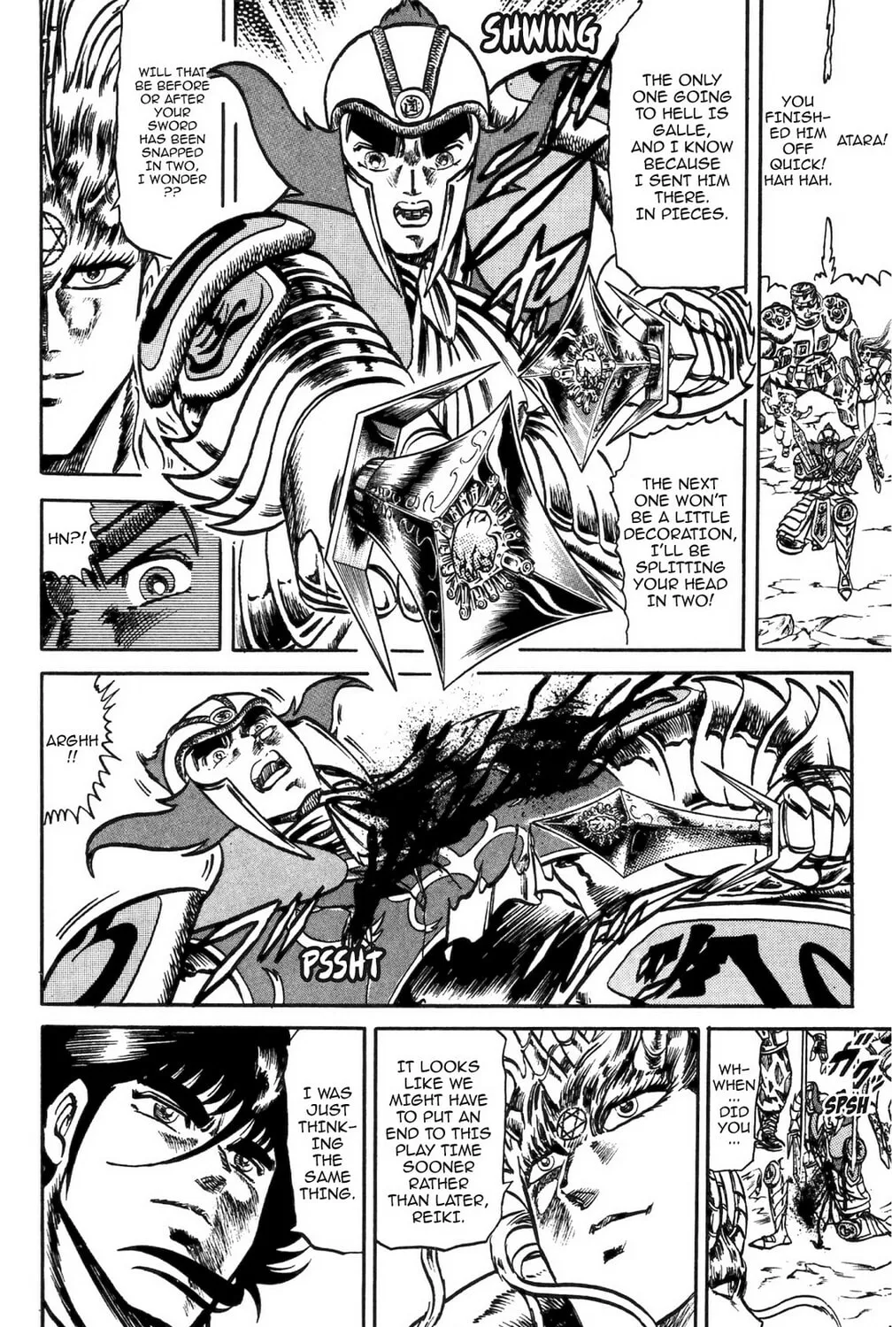 Read God Sider chapter 59 image 8 on Lezhin