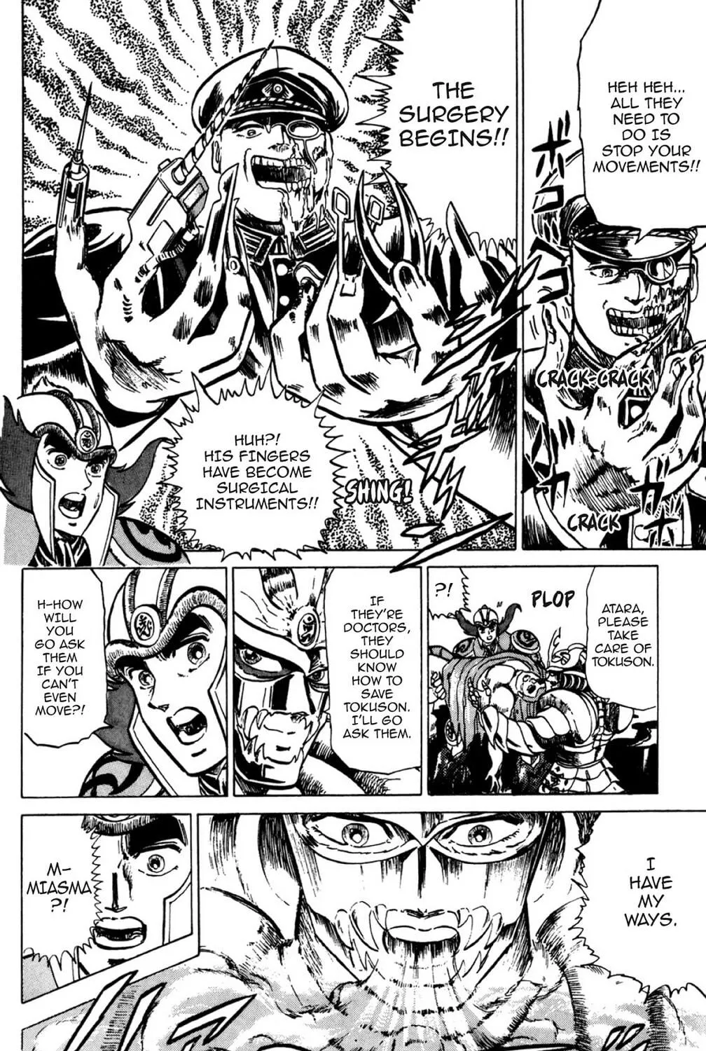 Read God Sider chapter 6 image 10 on Lezhin