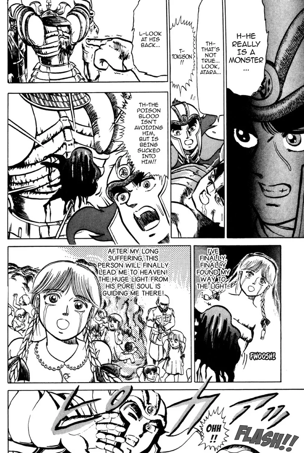 Read God Sider chapter 6 image 18 on Lezhin