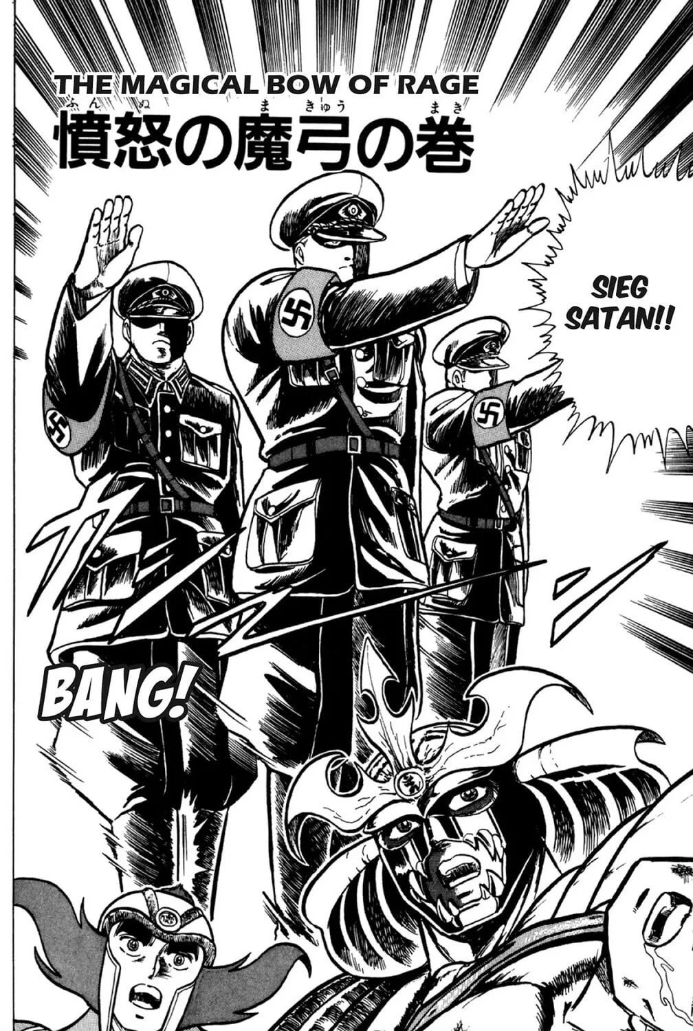 Read God Sider chapter 6 image 2 on Lezhin