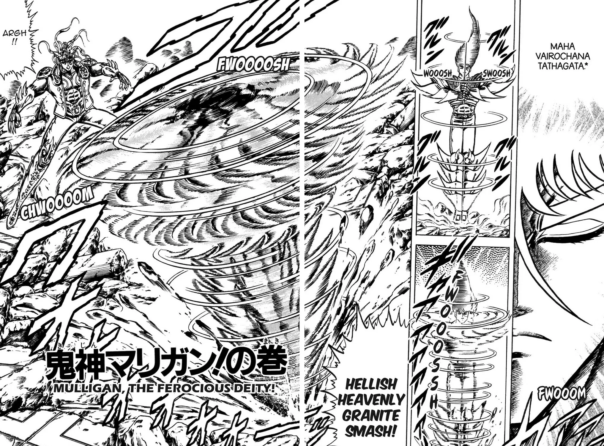 Read God Sider chapter 60 image 2 on Lezhin