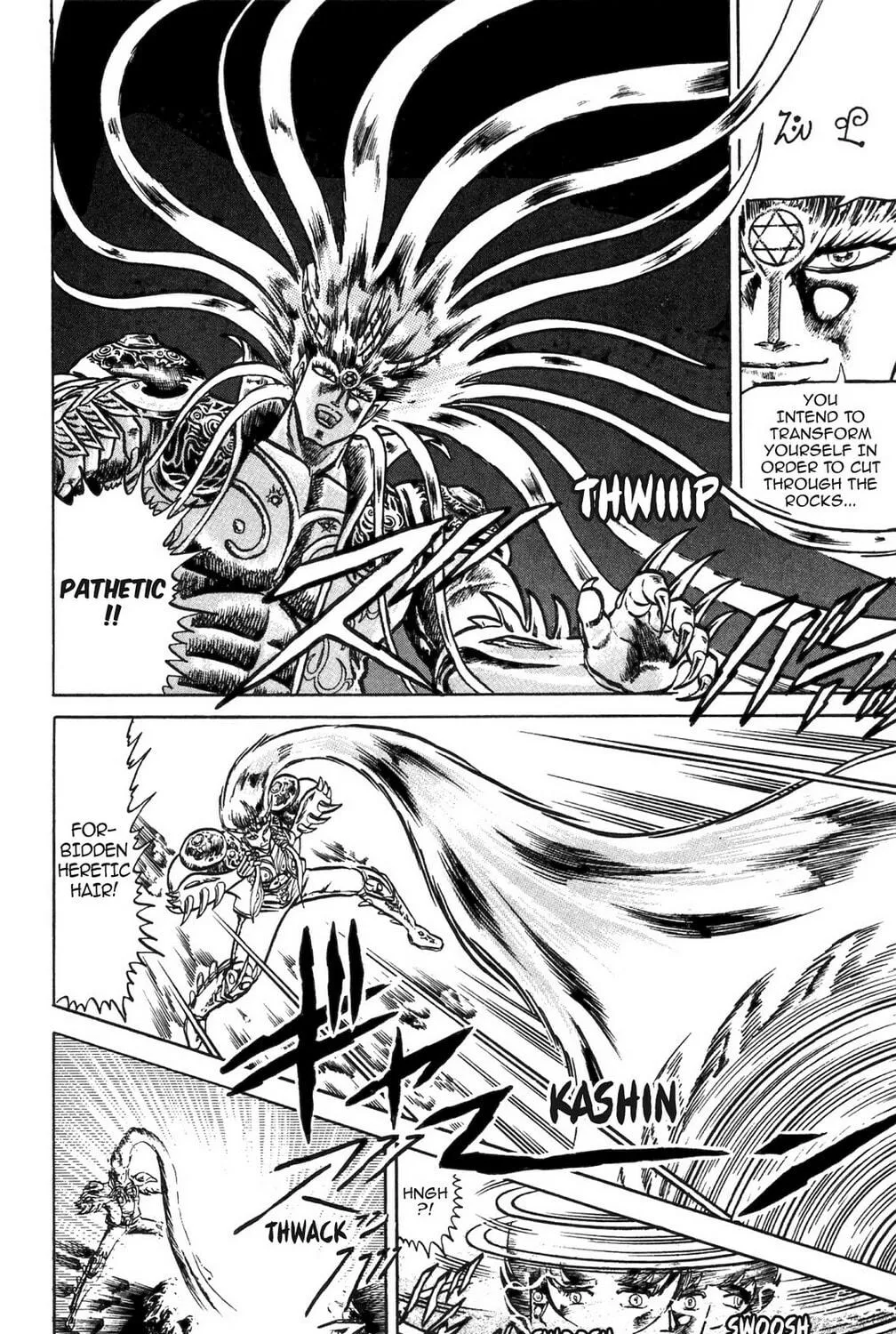 Read God Sider chapter 60 image 4 on Lezhin