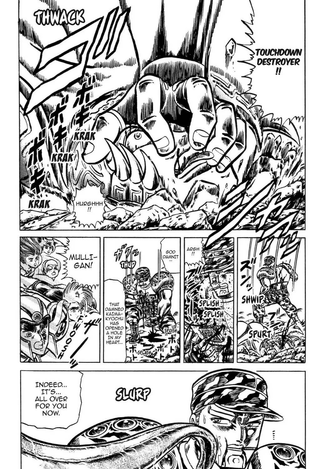 Read God Sider chapter 61 image 12 on Lezhin