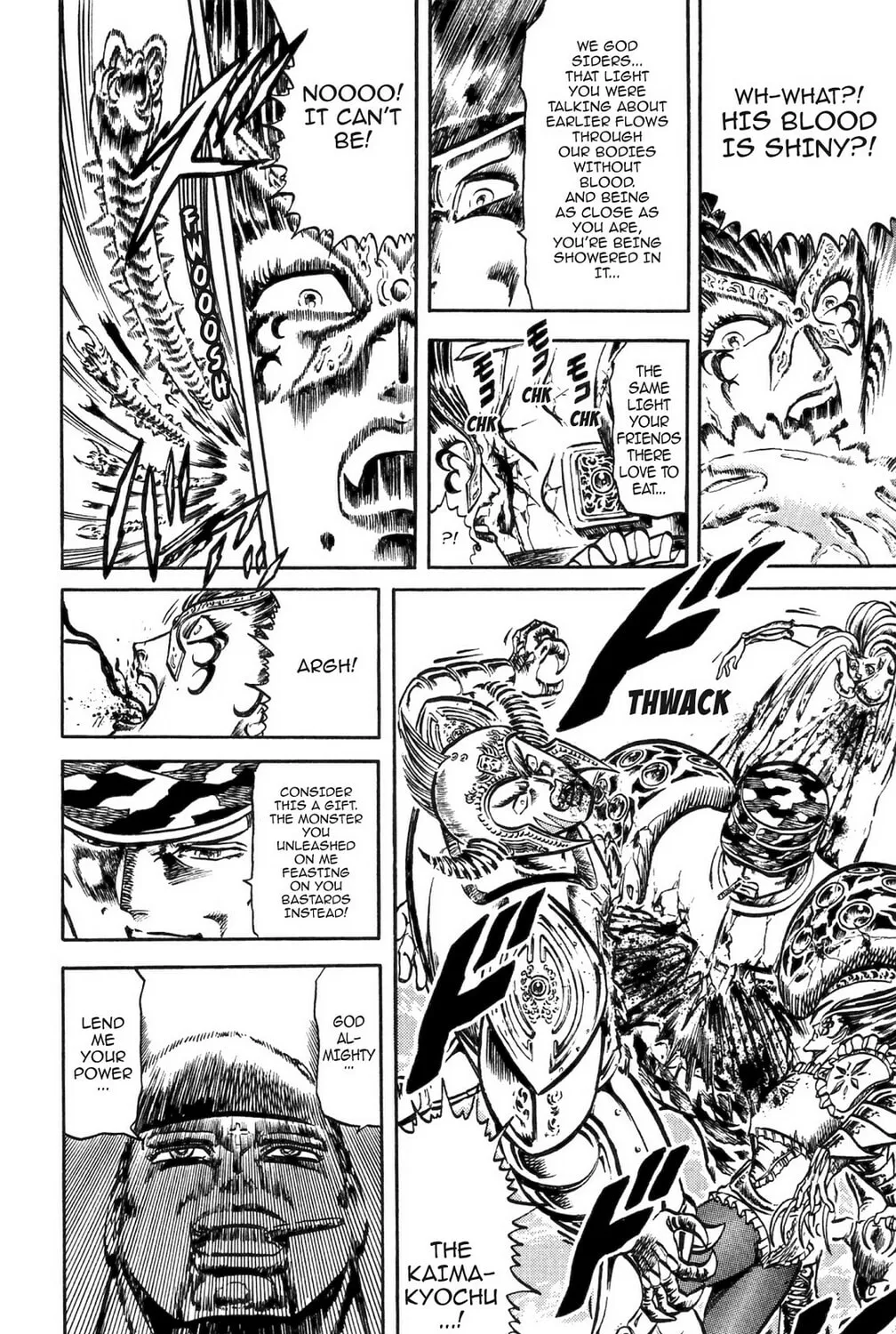 Read God Sider chapter 61 image 26 on Lezhin