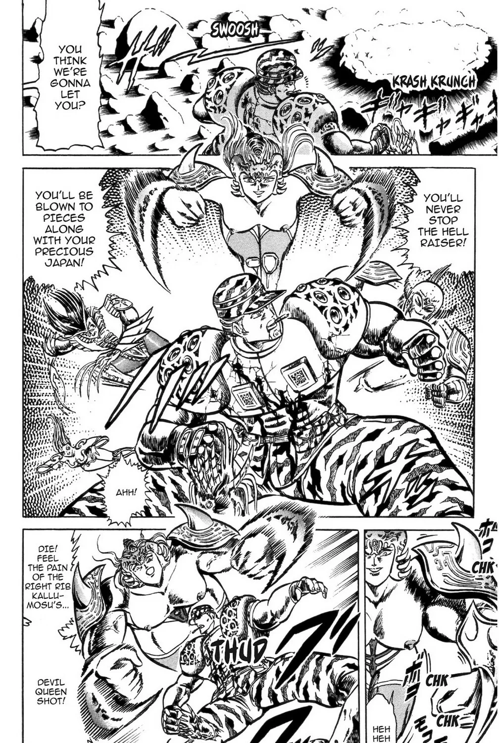 Read God Sider chapter 61 image 8 on Lezhin