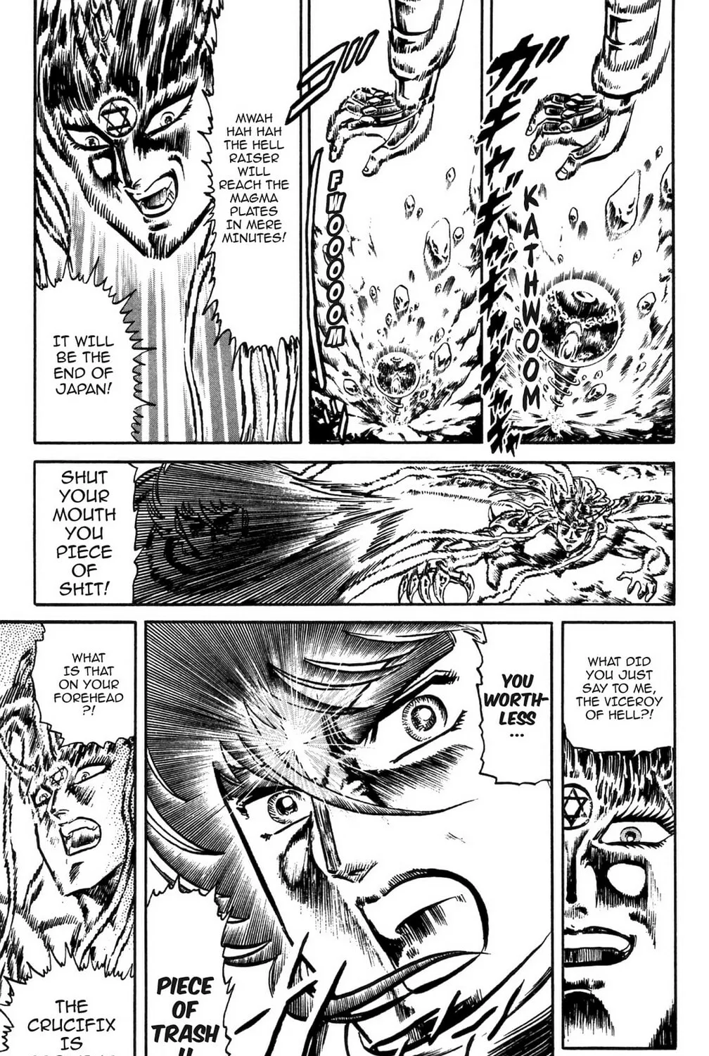 Read God Sider chapter 62 image 12 on Lezhin
