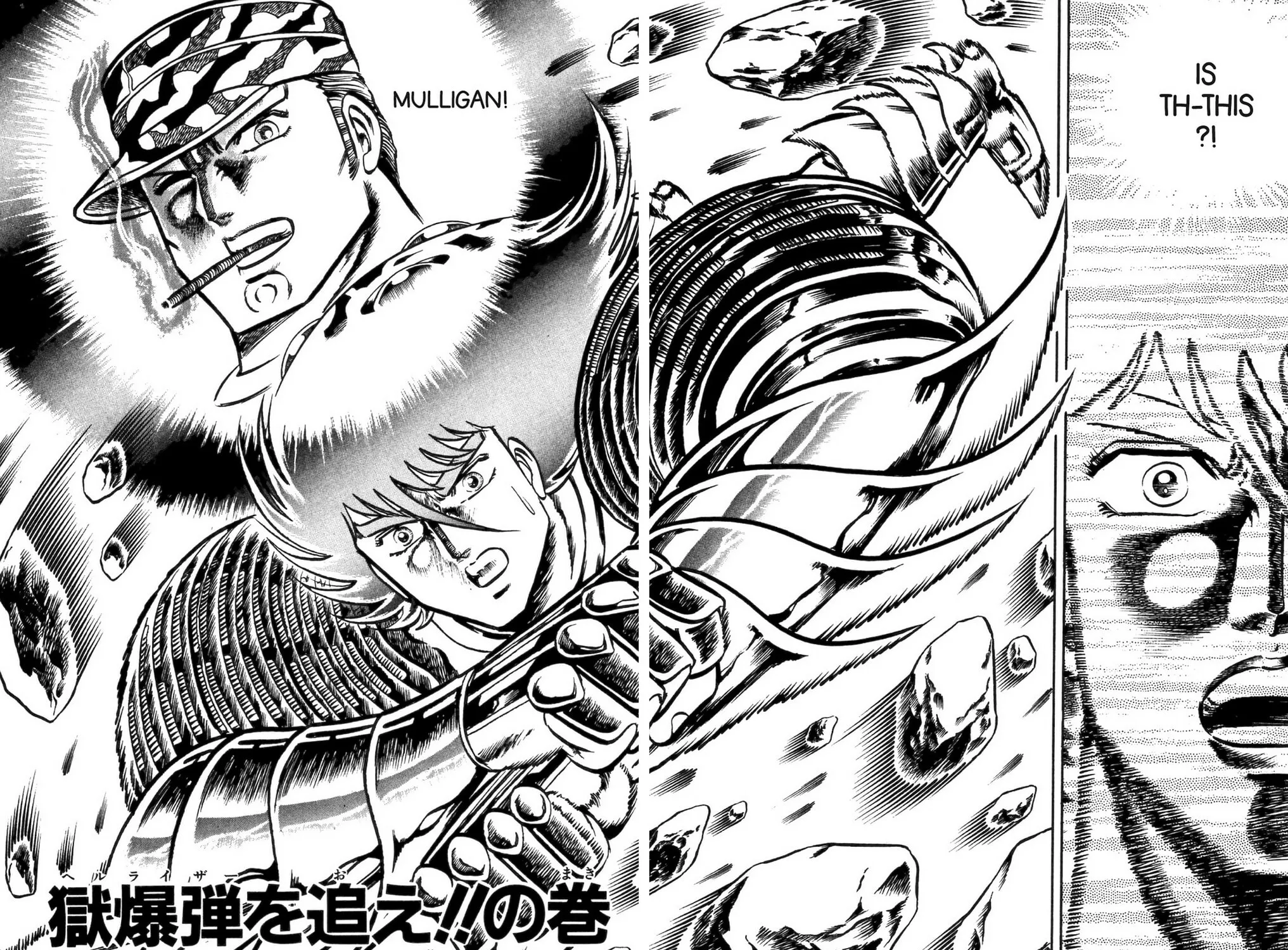 Read God Sider chapter 62 image 2 on Lezhin