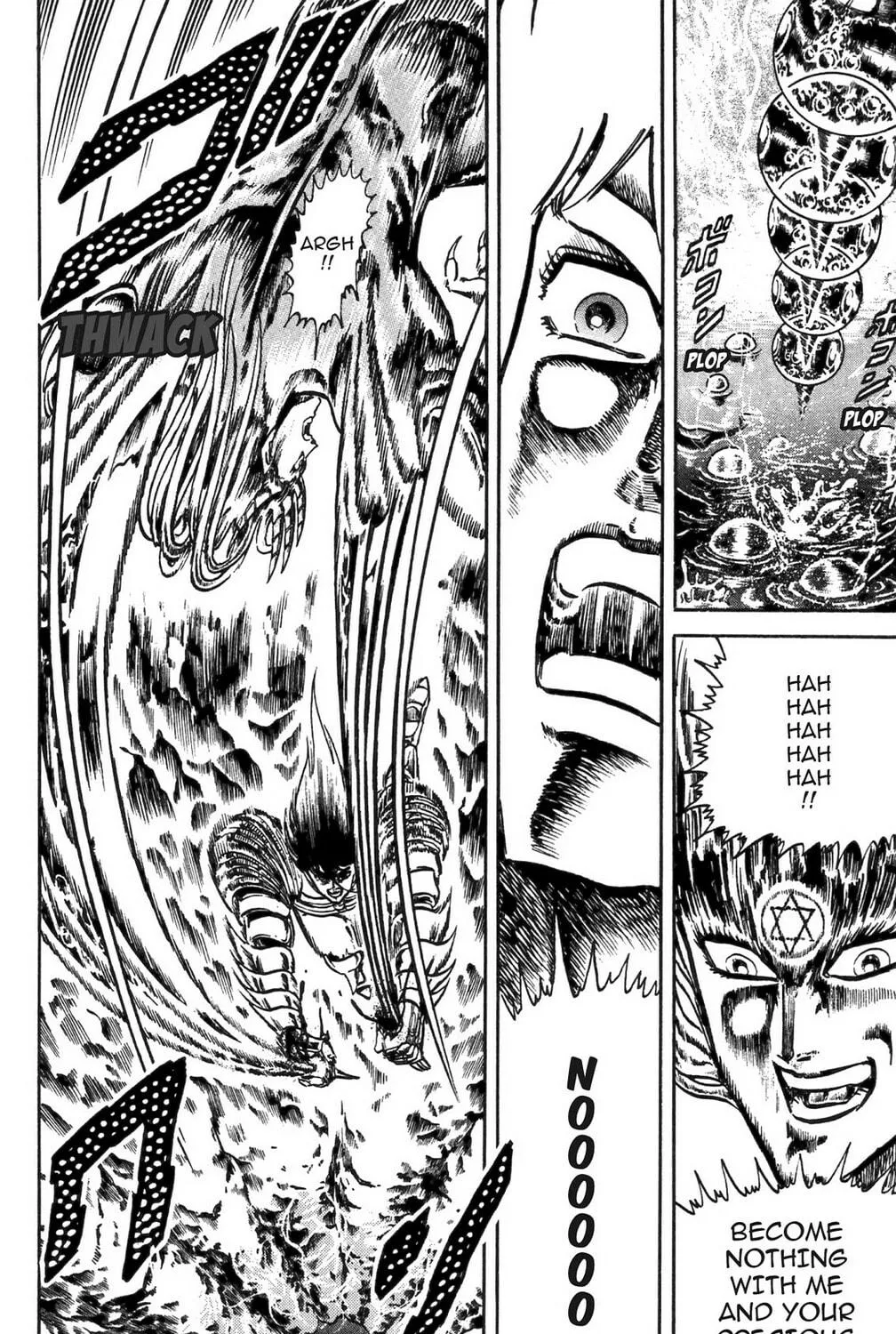 Read God Sider chapter 62 image 22 on Lezhin