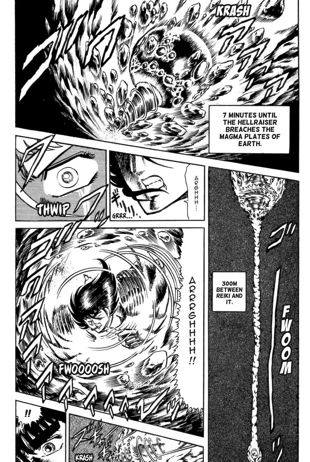 Read God Sider chapter 62 image 4 on Lezhin