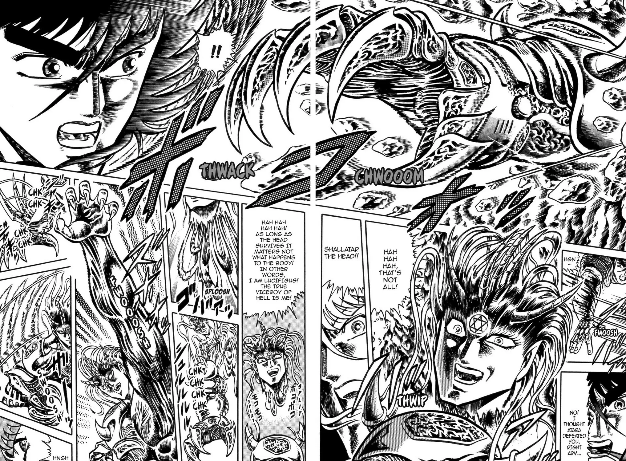 Read God Sider chapter 62 image 8 on Lezhin