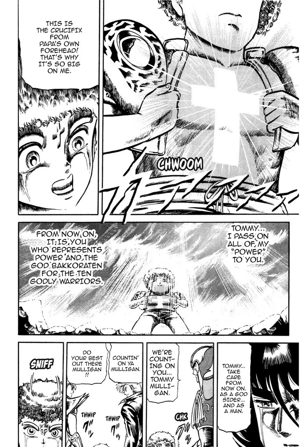 Read God Sider chapter 63 image 12 on Lezhin