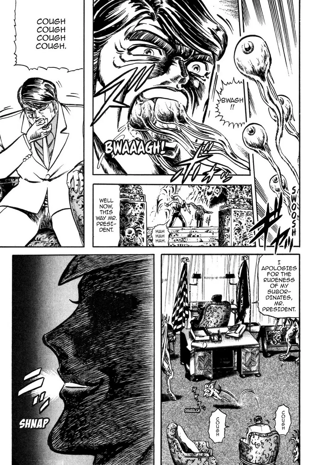 Read God Sider chapter 63 image 20 on Lezhin