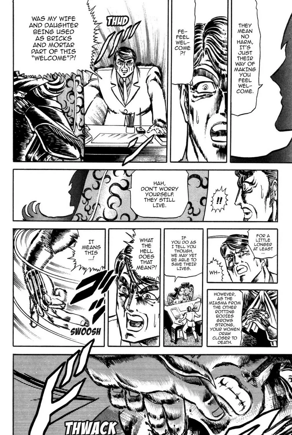 Read God Sider chapter 63 image 22 on Lezhin