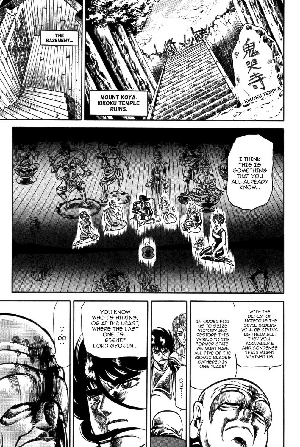 Read God Sider chapter 63 image 24 on Lezhin