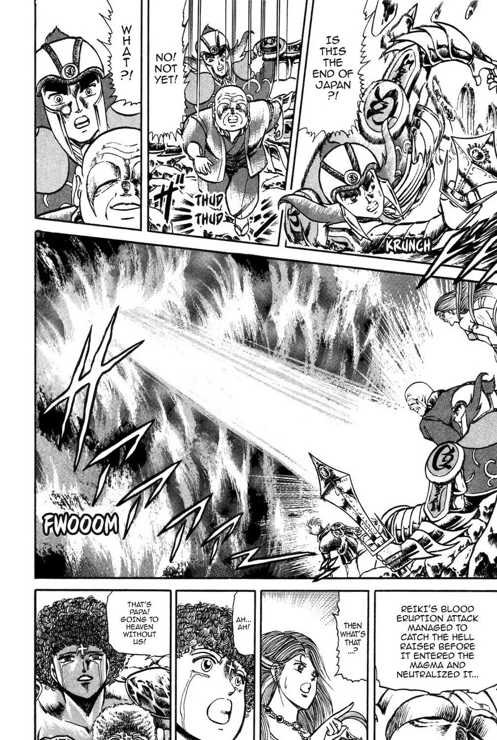 Read God Sider chapter 63 image 4 on Lezhin