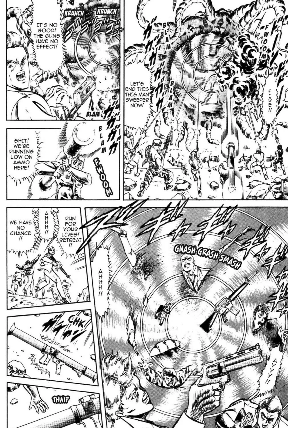 Read God Sider chapter 64 image 10 on Lezhin