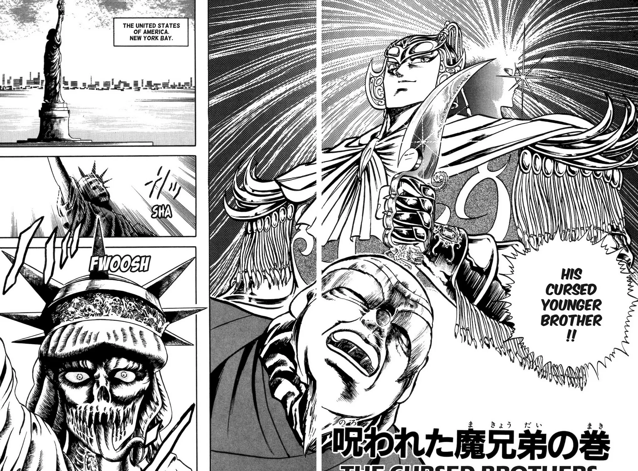 Read God Sider chapter 64 image 2 on Lezhin