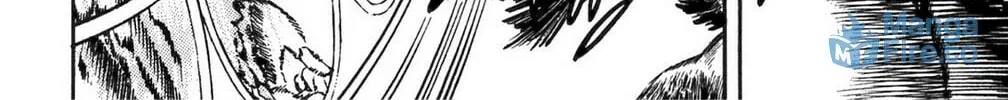 Read God Sider chapter 64 image 29 on Lezhin