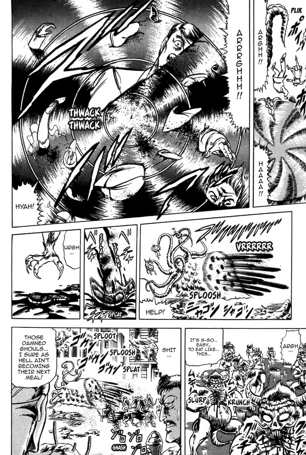 Read God Sider chapter 64 image 6 on Lezhin