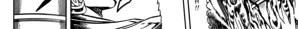 Read God Sider chapter 65 image 15 on Lezhin