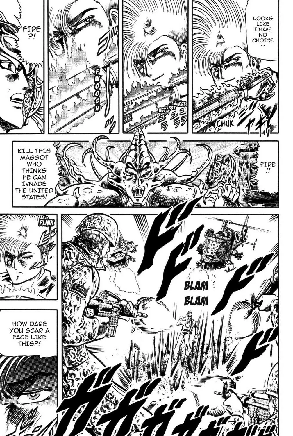 Read God Sider chapter 65 image 4 on Lezhin