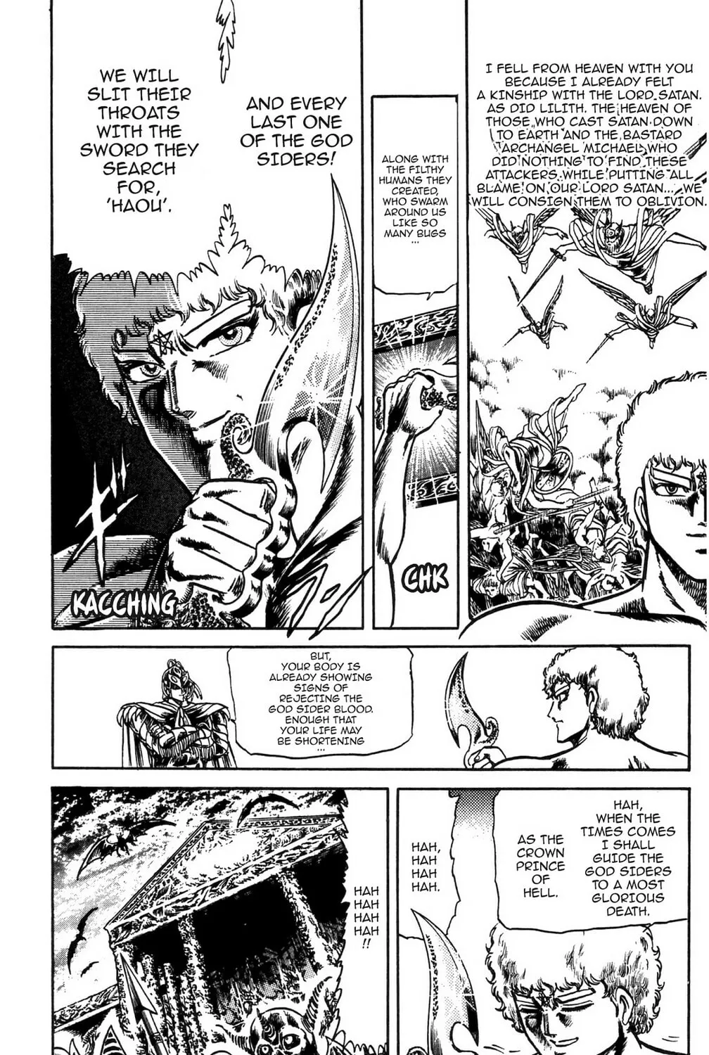 Read God Sider chapter 66 image 12 on Lezhin