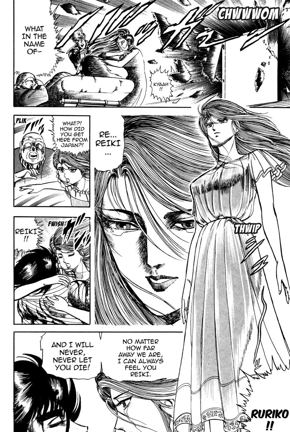 Read God Sider chapter 68 image 12 on Lezhin