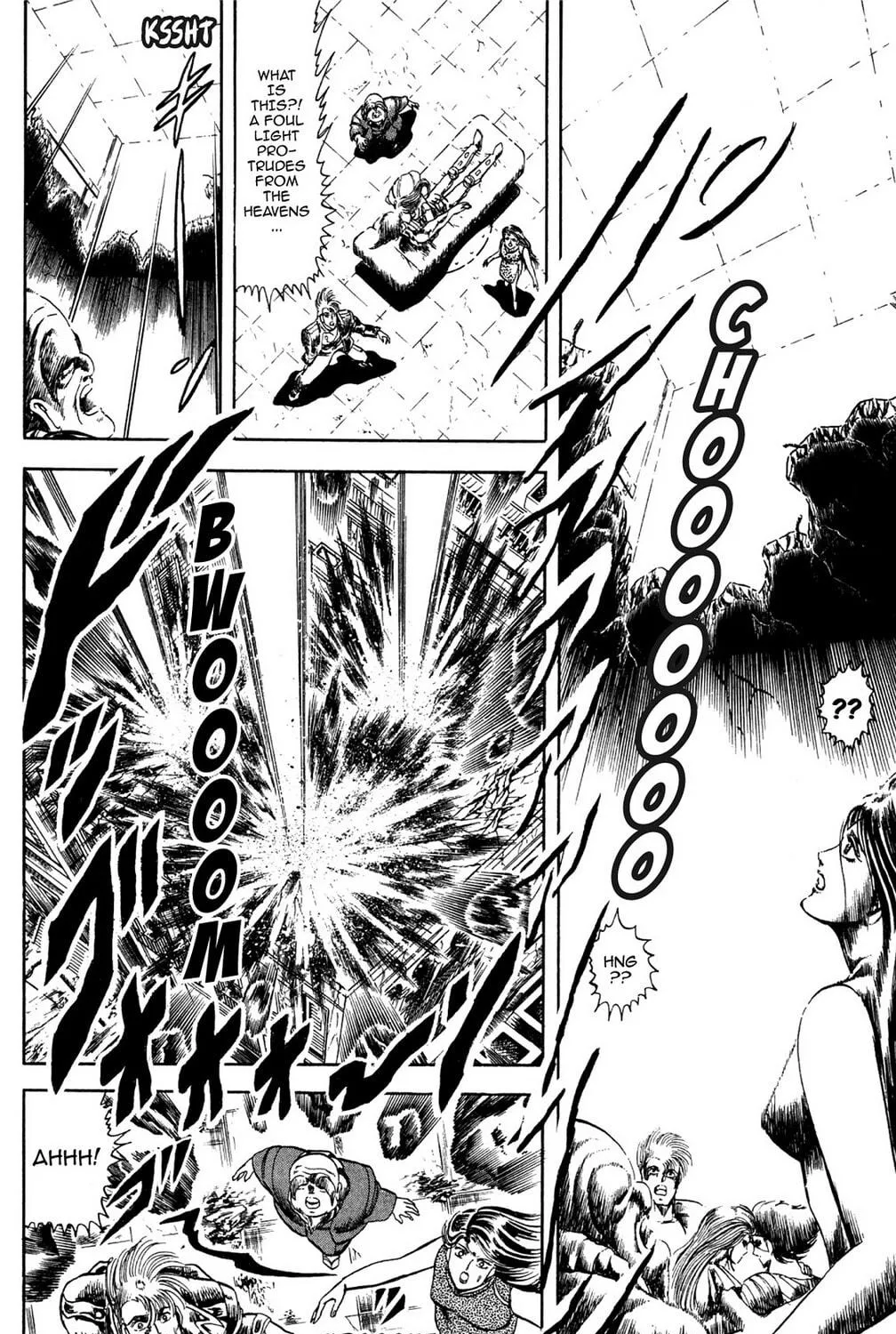 Read God Sider chapter 68 image 16 on Lezhin