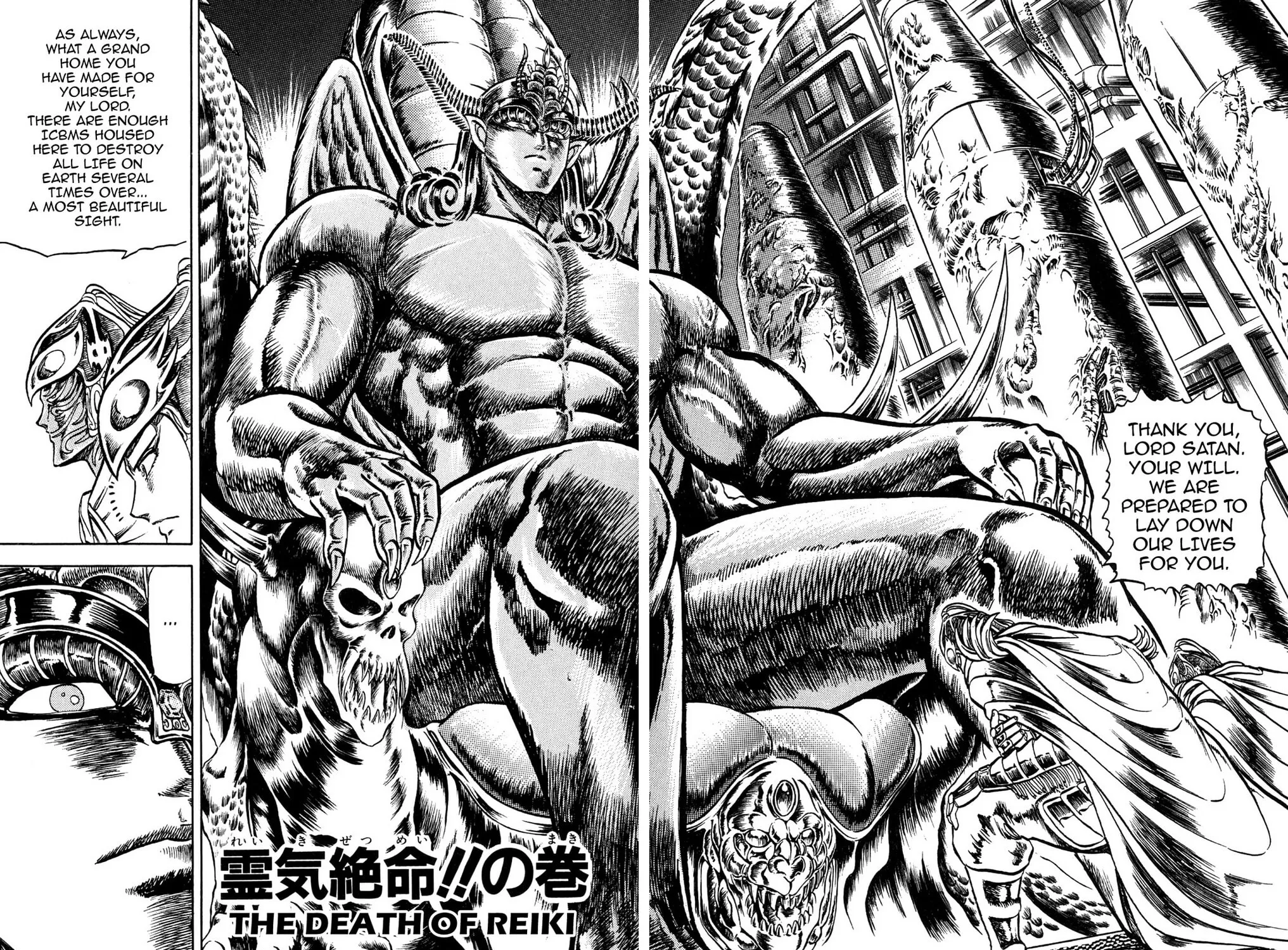 Read God Sider chapter 68 image 2 on Lezhin