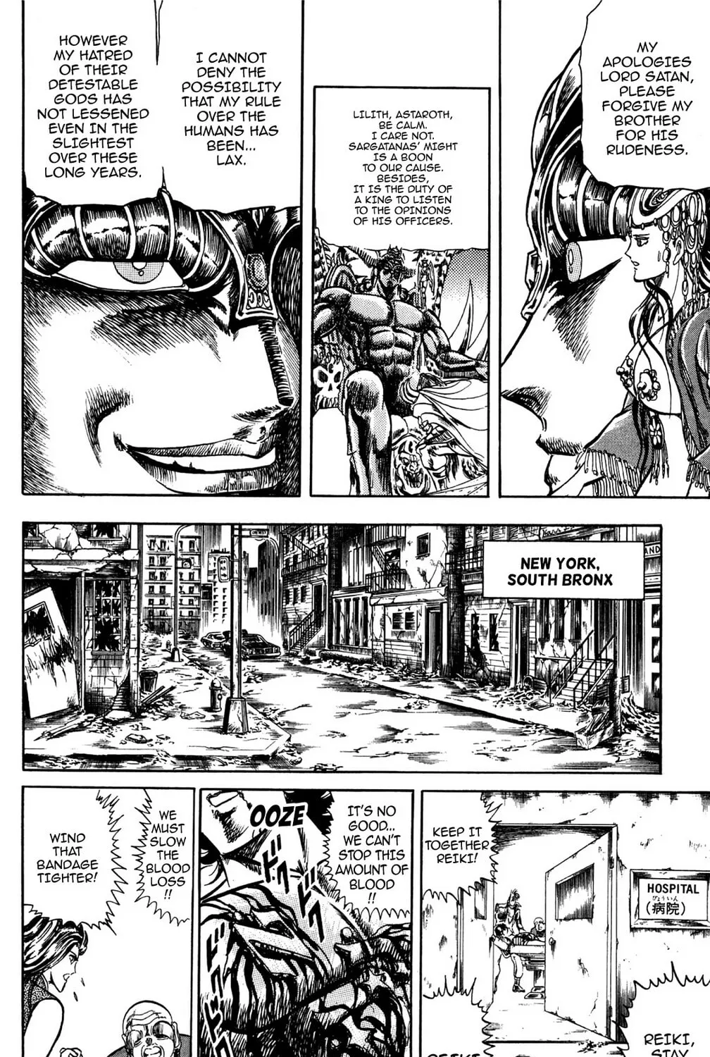 Read God Sider chapter 68 image 8 on Lezhin