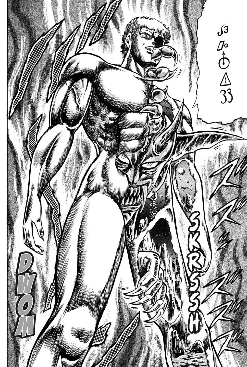 Read God Sider chapter 69 image 10 on Lezhin