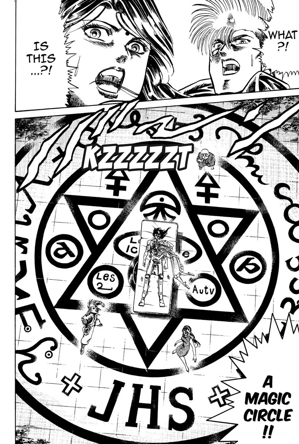 Read God Sider chapter 69 image 18 on Lezhin