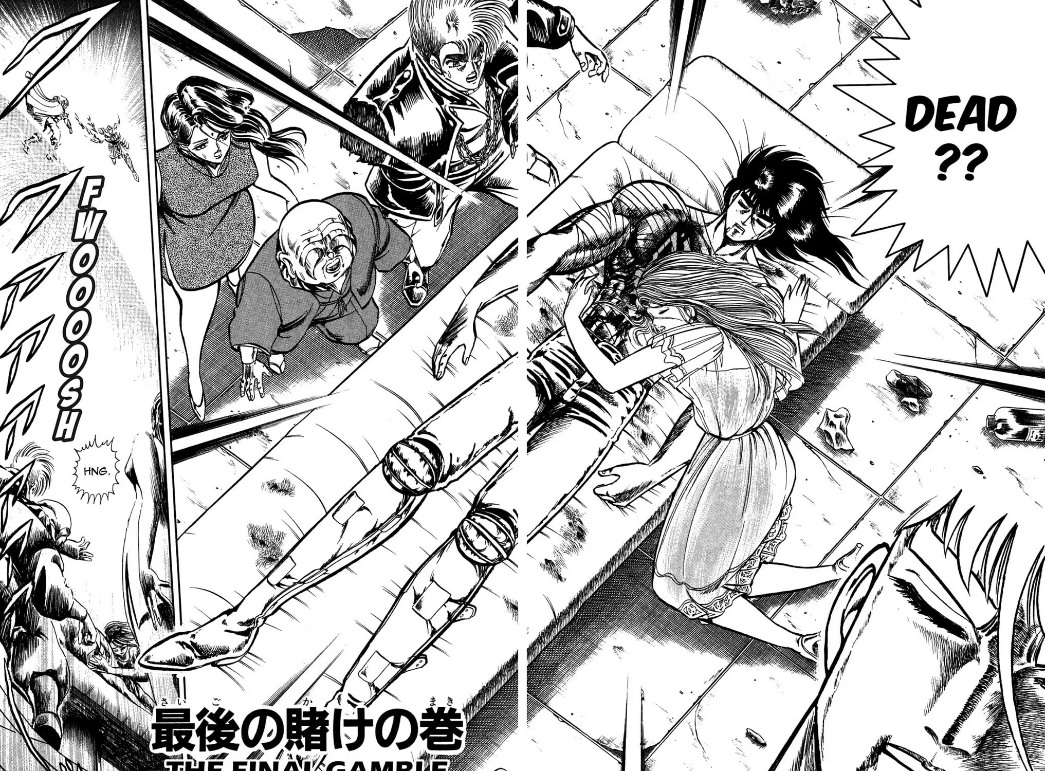 Read God Sider chapter 69 image 2 on Lezhin