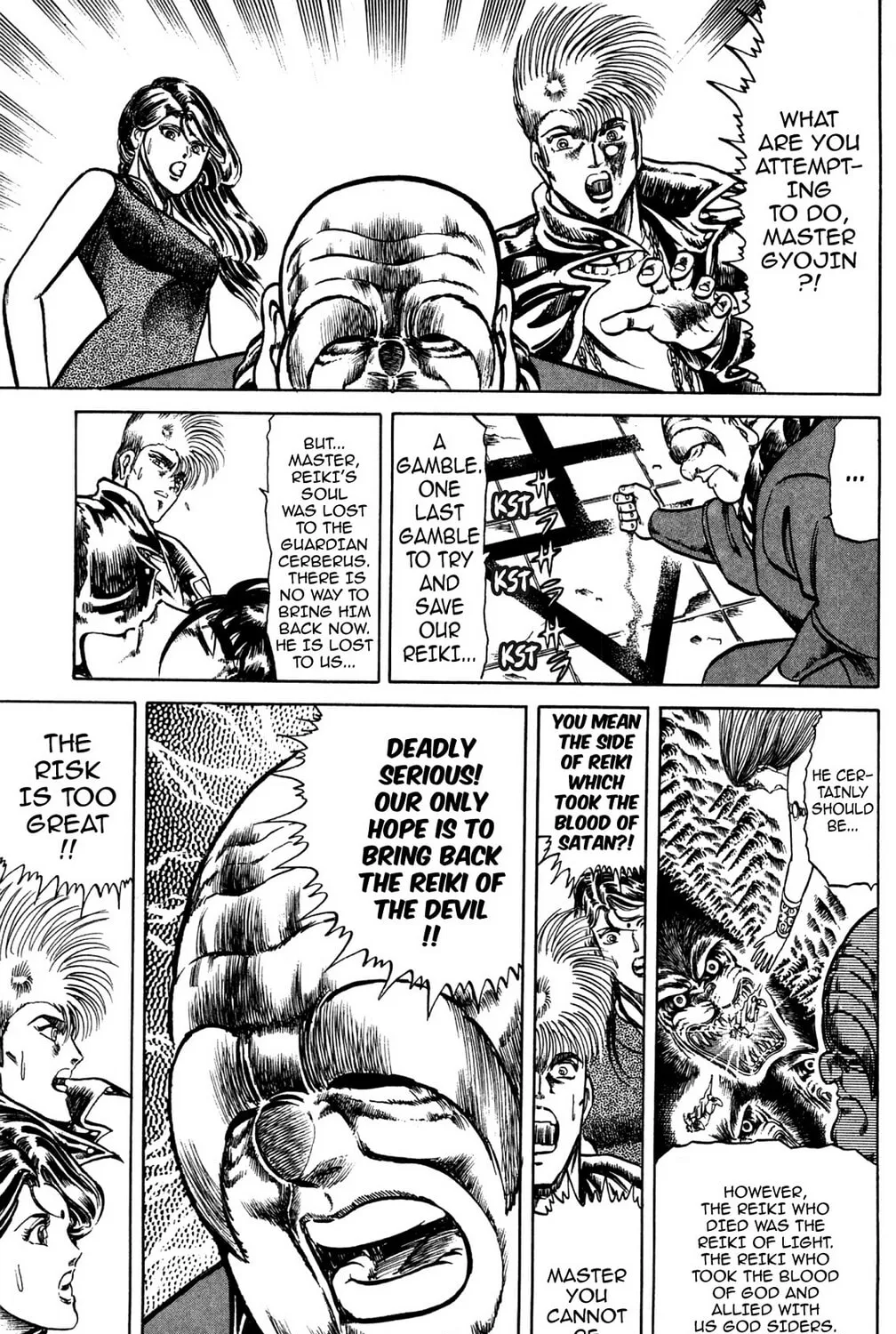 Read God Sider chapter 69 image 20 on Lezhin
