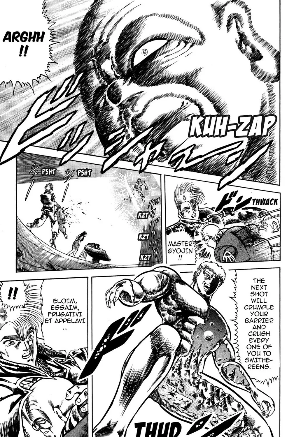 Read God Sider chapter 69 image 24 on Lezhin