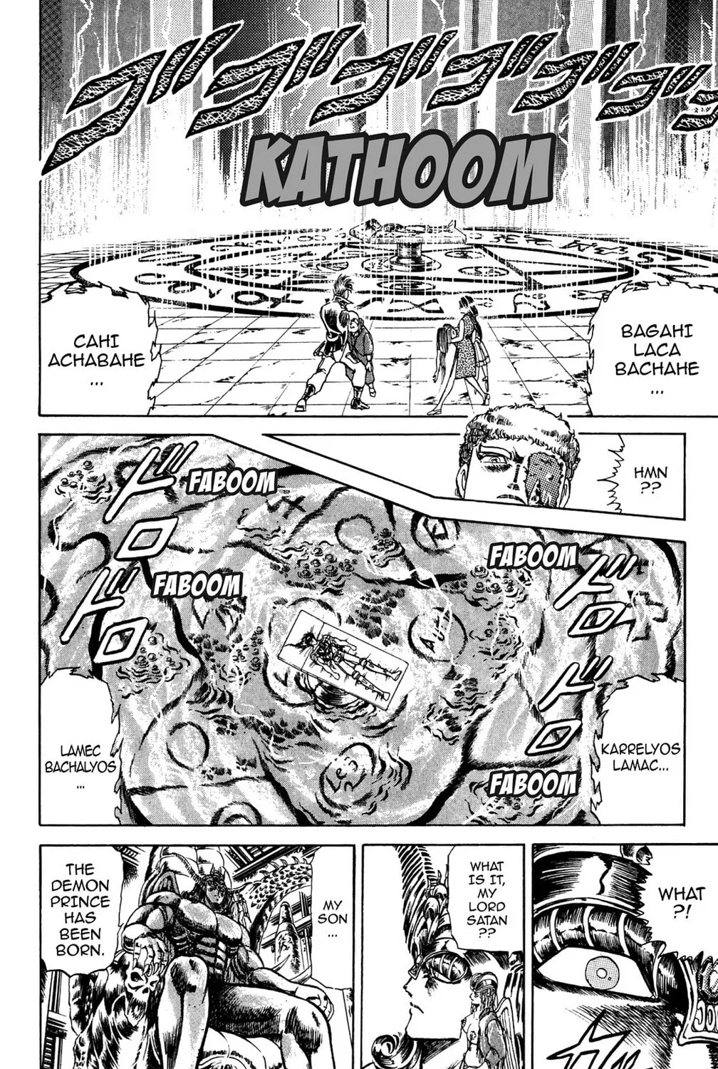 Read God Sider chapter 69 image 26 on Lezhin