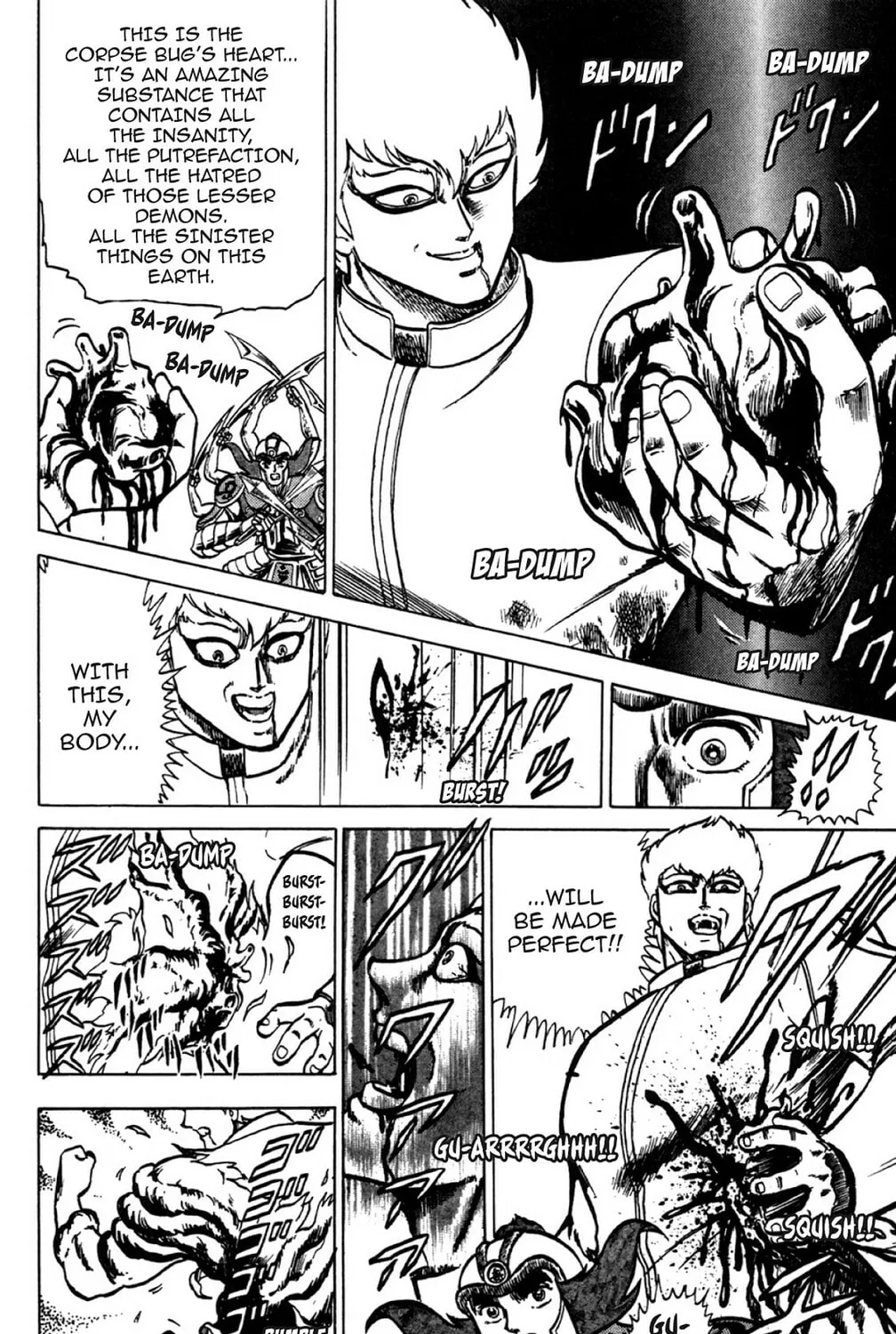 Read God Sider chapter 7 image 12 on Lezhin