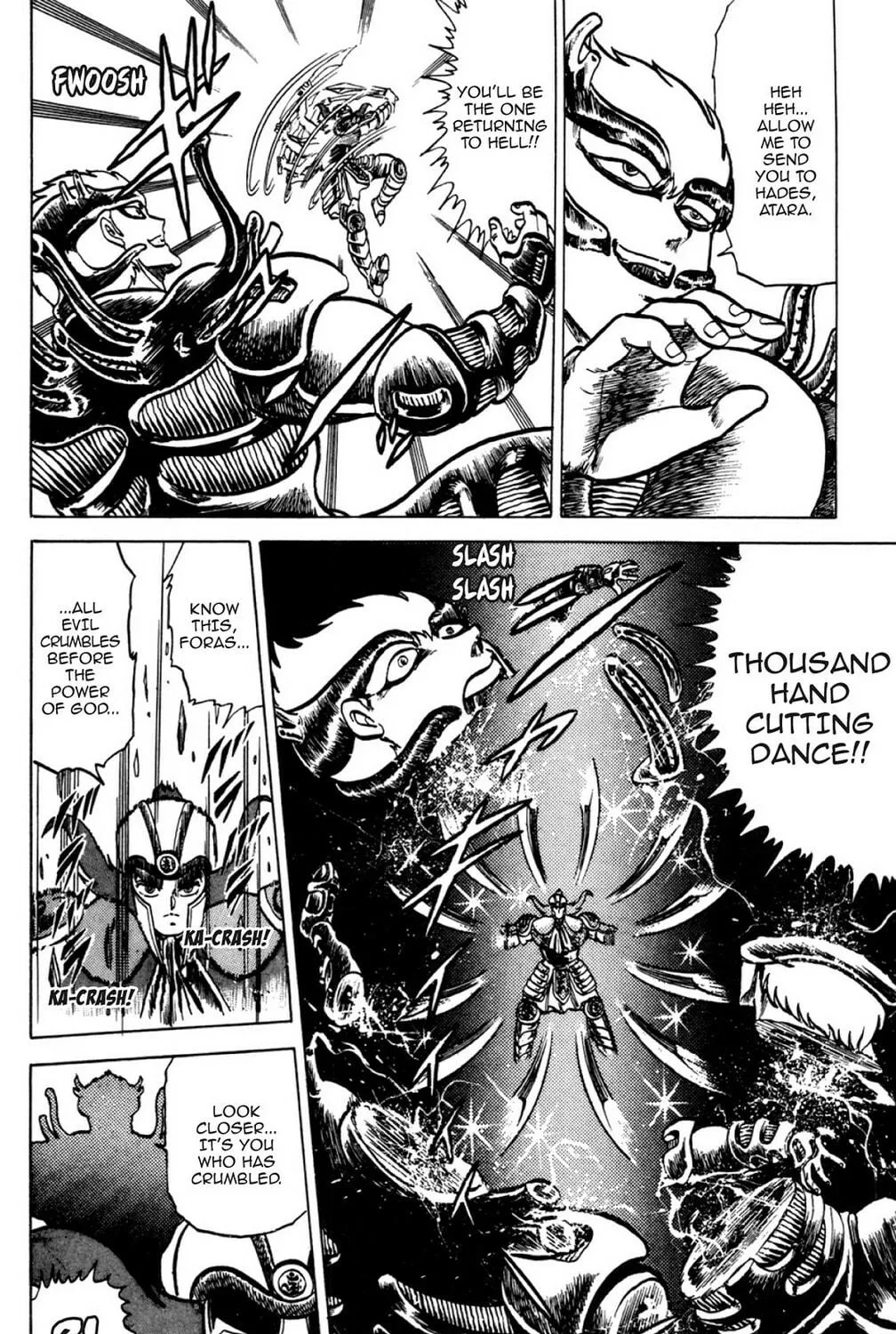 Read God Sider chapter 7 image 16 on Lezhin
