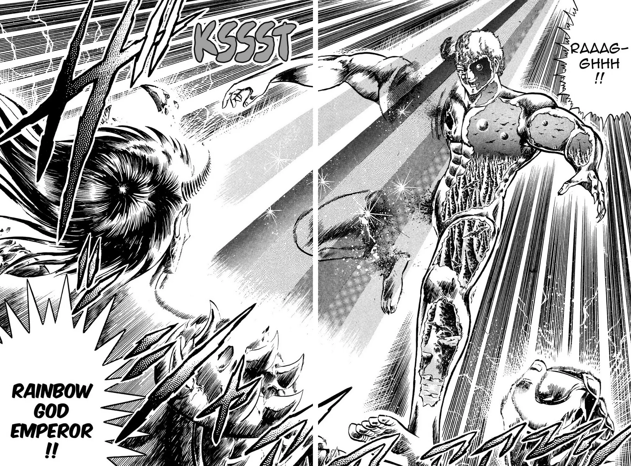 Read God Sider chapter 70 image 16 on Lezhin