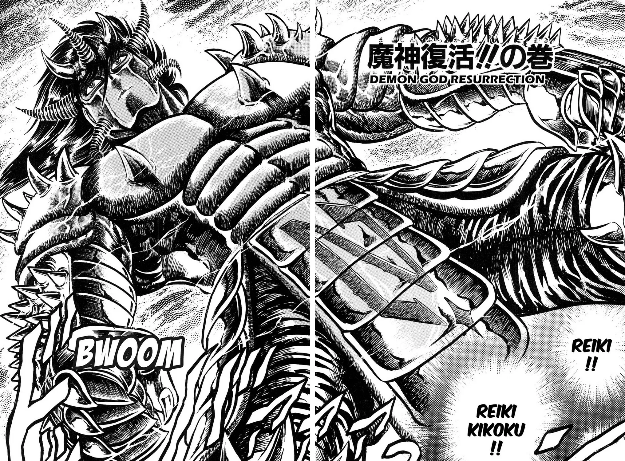 Read God Sider chapter 70 image 2 on Lezhin