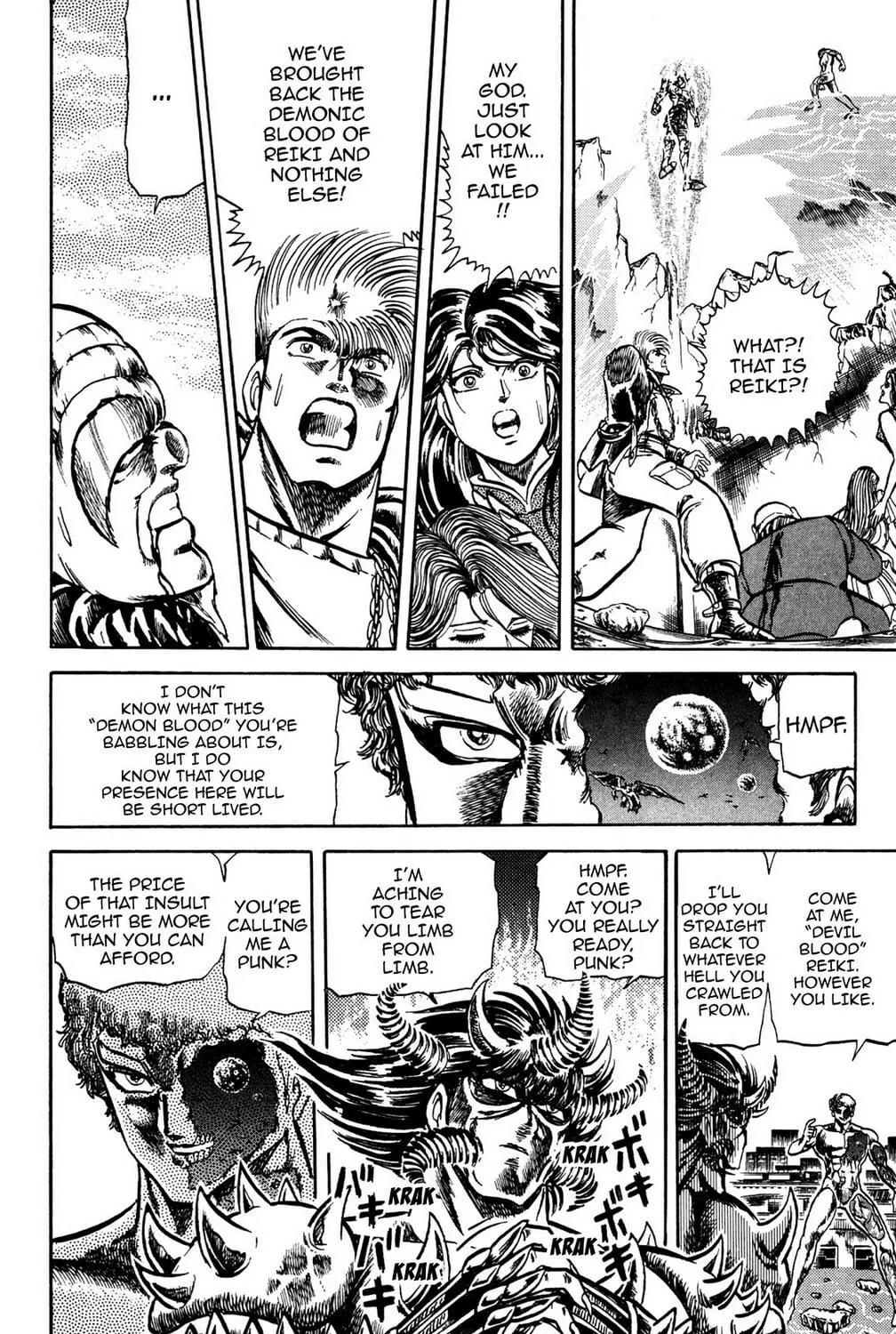 Read God Sider chapter 70 image 4 on Lezhin