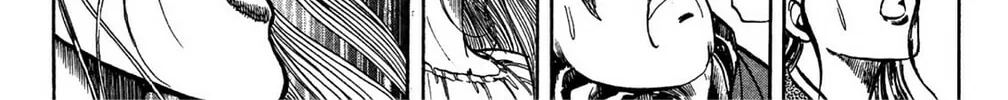 Read God Sider chapter 71 image 1 on Lezhin