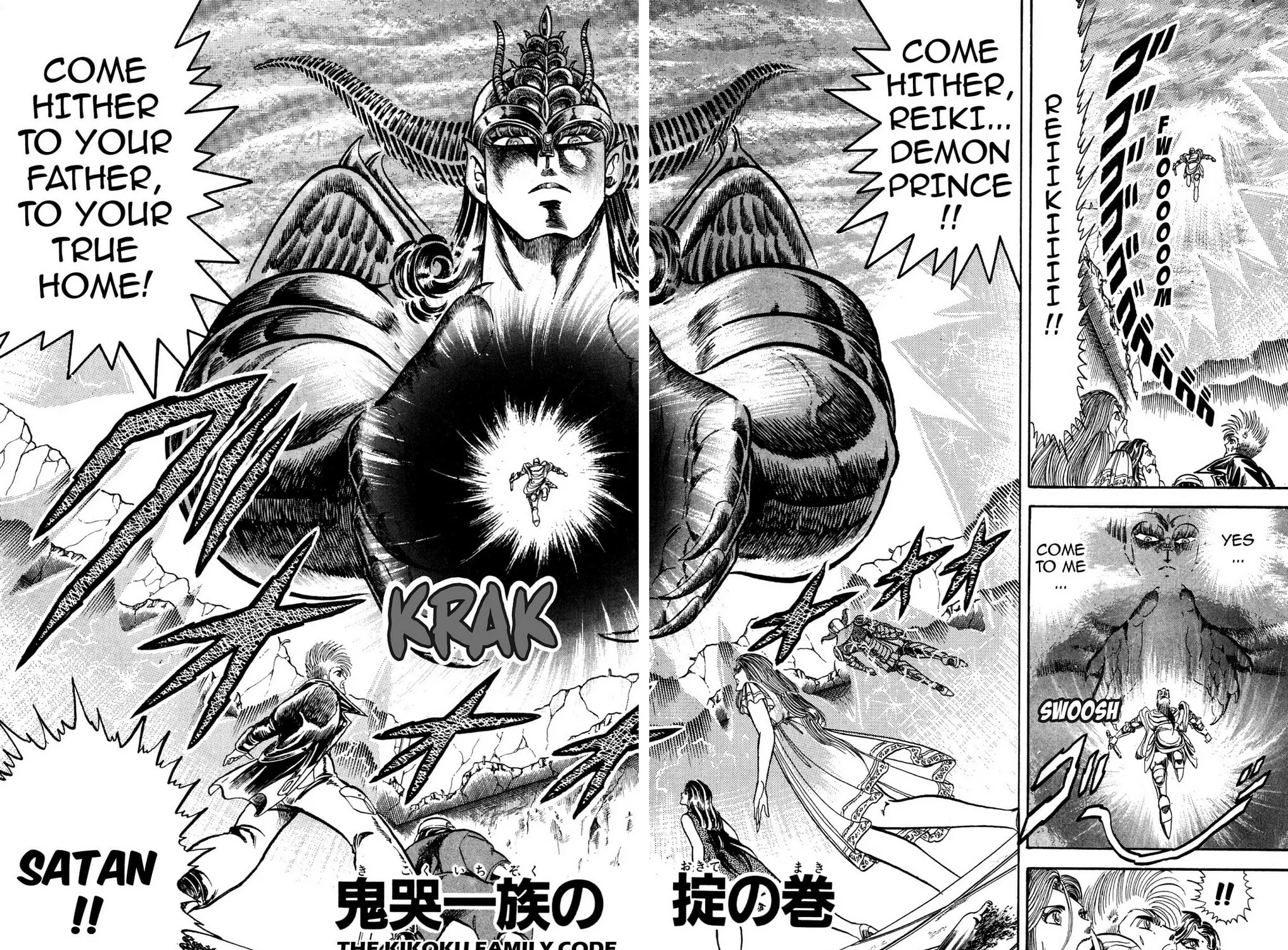 Read God Sider chapter 71 image 2 on Lezhin