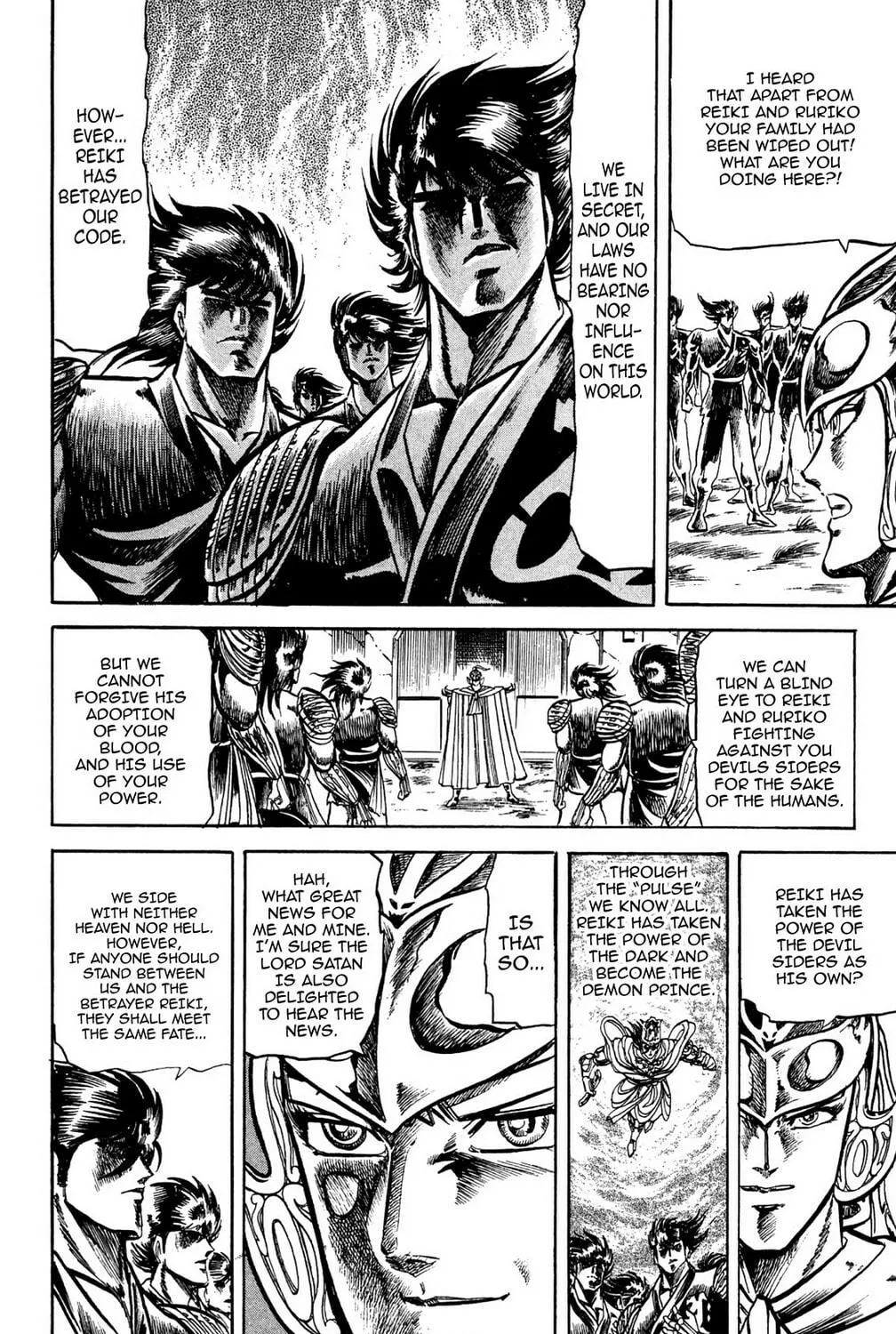 Read God Sider chapter 71 image 22 on Lezhin