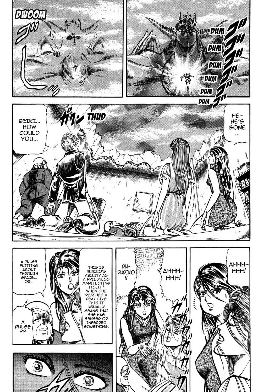 Read God Sider chapter 71 image 4 on Lezhin