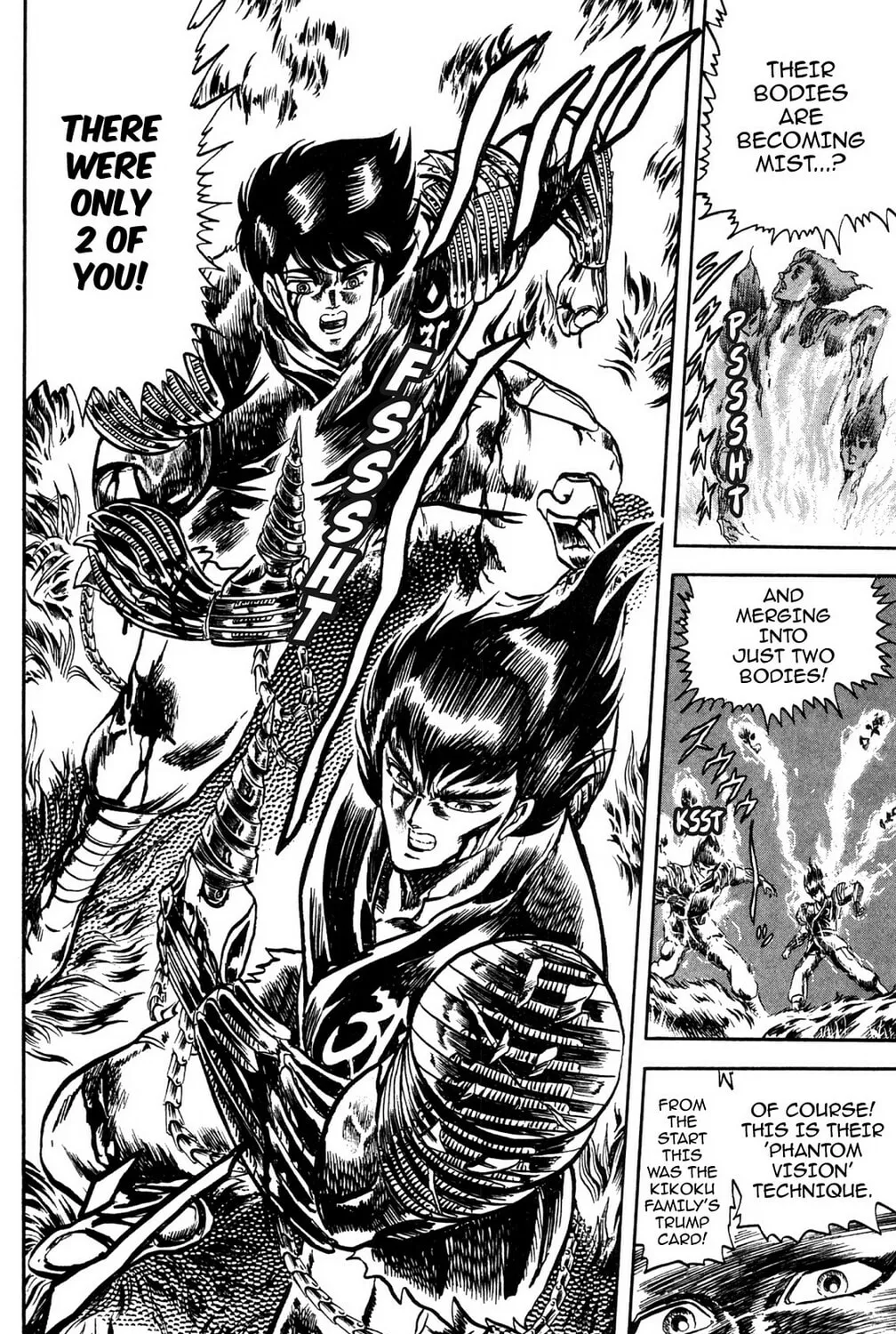 Read God Sider chapter 72 image 12 on Lezhin